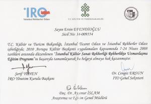 Специализация на Экскурсиях по Старому Городу