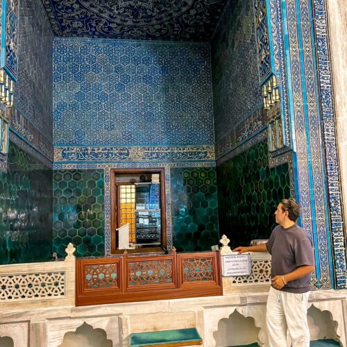 Из Стамбула в Бурсу